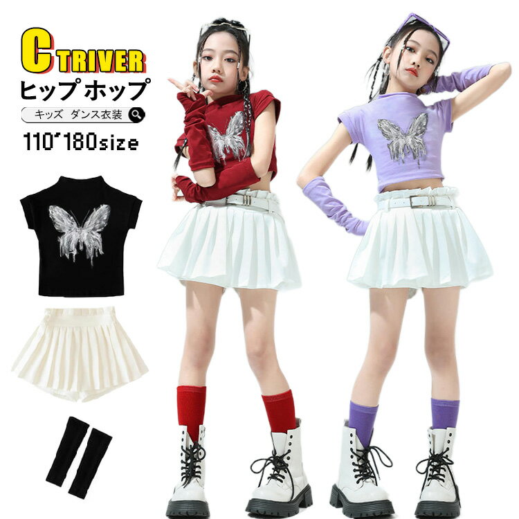 k-pop  å 󥹰 ؤФ ȥåץ λ åȥå 򥭥å ä ڹ ҥåץۥå   ...