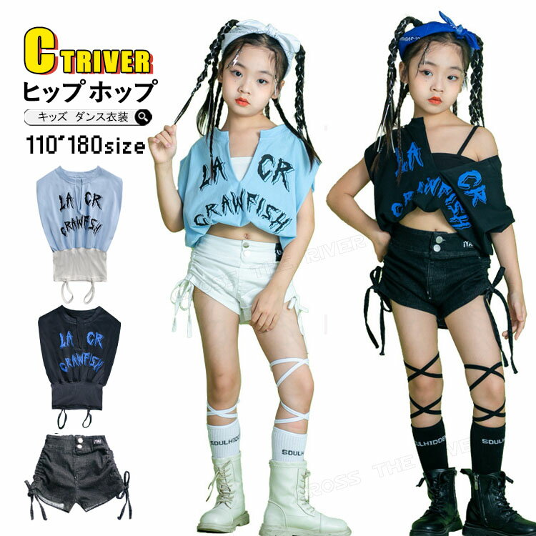 k-pop  å󥹰 åȥå ҥåץۥå ؤФ ȥåץ λ ߥ µʤ   ûѥ 㥺...