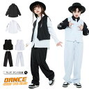 子供スーツ ストライプ柄 キッズダンス衣装 セットアップ ヒップホップ ベスト 白パンツ ダンススーツ 男の子 女の子 150 160 シャツ ネクタイ パンツ ゆったり k-pop 衣装 韓国 制服 ダンス衣装 キッズ locking HIPHOP Popping ストリート ピアノ発表会 高校生 子供 演出服