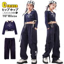 k-pop 衣装 黒 キッズダンス衣装 ネイビー カーゴパンツ へそ出し 長袖 トップス ロングパンツ 韓国 ヒップホップ 女の子 ダンス衣装 カッコイイ 子供...