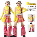 キッズ ダンス衣装 へそ出し トップス 女の子 セットアップ かっこいい レッグカバー 韓国 k-pop 衣装 チェック柄スカート ヒップホップ 個性派 チアダ...