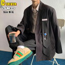 ダンス衣装 セットアップ メンズ k-pop 大人 灰色 韓国 高校生 制服 男の子 卒服 黒 無地 スーツ 結婚式 発表会 k-pop衣装 ヒップホップ ダン...