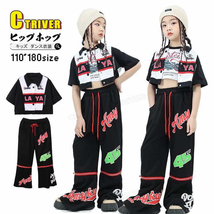 å󥹰 åȥå ҥåץۥå  磻ɥѥ ѥ å ä λ Ҷ  HIPHOP ...