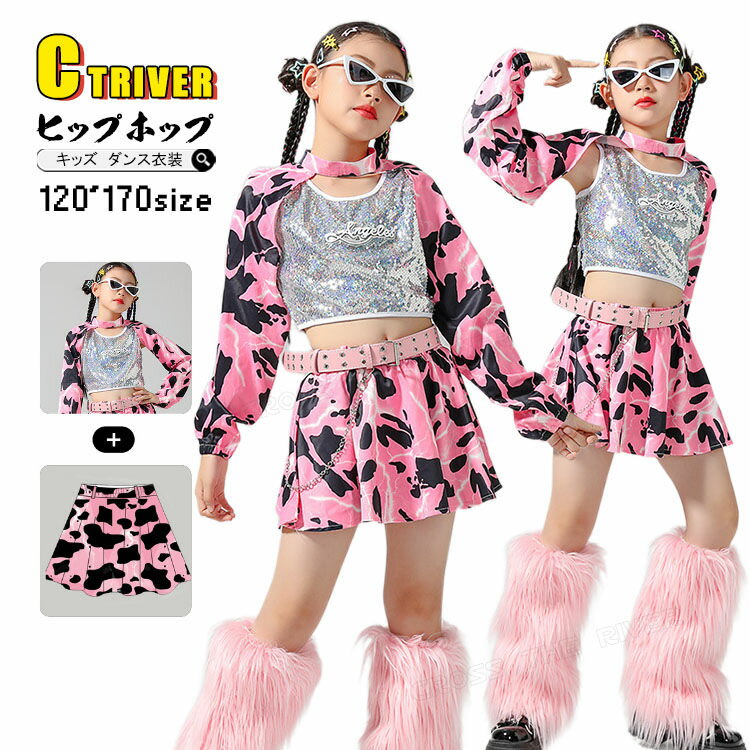 k-pop  ԥ º å󥹰 åȥå ҥåץۥå å ؤФ ȥåץ ѥ󥳡  µС ...
