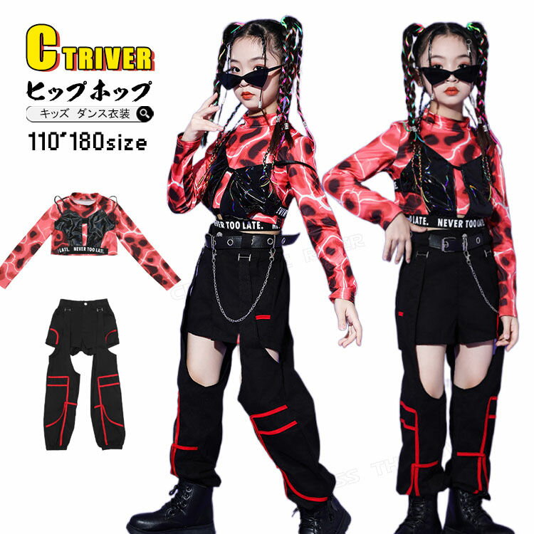 k-pop   ѥ å󥹰 åȥå ҥåץۥå λ ؤФ ȥåץ º  ٥ Ĺѥ ...