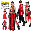 中華風 ダンス衣装 キッズ 赤 黒 セットアップ 女の子 へそ出しトップス チュールスカート ショートパンツ ロングパンツ キリン柄 和風 k-pop 女の子 男の子 ジャズダンス チアダンス ガールズ 演出服 応援団 ステージ衣装 ダンスウエア 団体服 発表会 HIPHOP 120-170cm