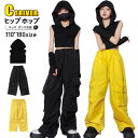 k-pop 衣装 黄色 キッズダンス衣装 セットアップ パンツ 黒 カーゴパンツ へそ出し ショート丈 トップス パンツ 袖なし 韓国 ヒップホップ ブラック カッコイイ チアダンス チアガール 女の子 ジャズダンス 子供 ダンスウェア ジュニア 発表会 ステージ衣装