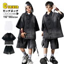 デニム シャツ 黒 コート 半袖 キッズダンス衣装 セットアップ ヒップホップ ハーフパンツ デニムパンツ ベスト カッコイイ ダンスキッズ 男の子 女の子 k...
