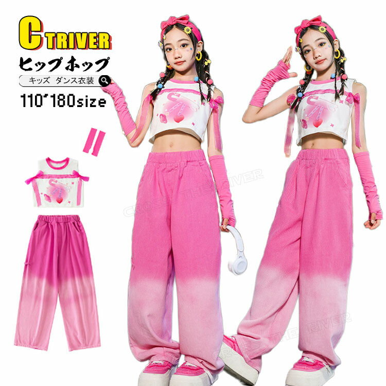 k-pop  ǥ˥ѥ ԥ å󥹰 åȥå ҥåץۥå å ؤФ ȥåץ ӥ ܥ 󥯥...