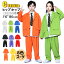 【8色】ダンススーツ かっこいい キッズダンス衣装 セットアップ 長袖ジャケット ロングパンツ ズボン ..