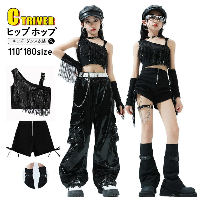 å ؤФ ȥåץ 󥹰 λ åȥå 쥶ѥ  ä ڹ k-pop ҥåץۥå 㥺...