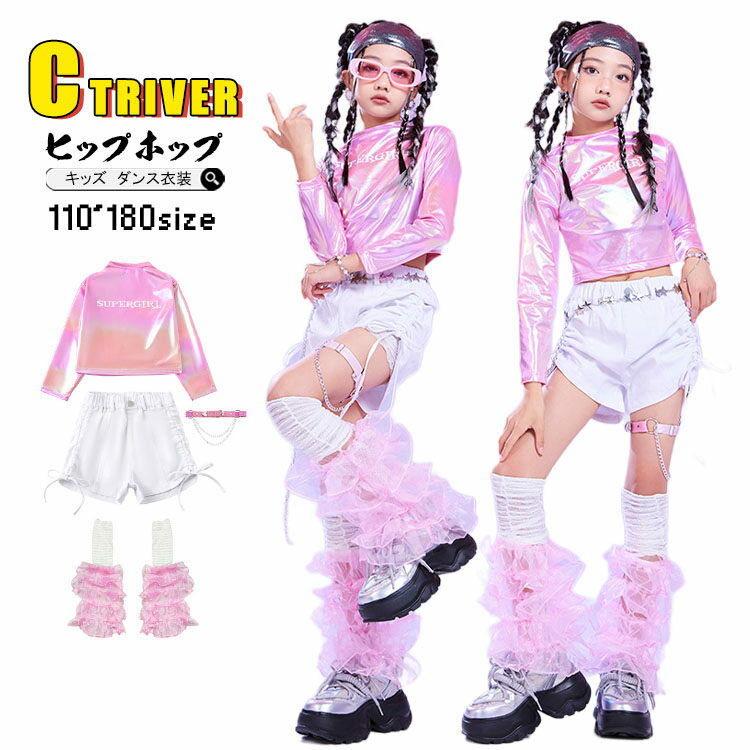 ؤФ ȥåץ λ 졼  k-pop  å󥹰 åȥå ҥåץۥå ѥ ûѥ ­С k...