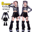 k-pop 衣装 銀黒 キッズダンス衣装 セットアップ ヒップホップ キッズ へそ出し トップス 光沢 短パンツ レッグカバー k-pop 衣装 韓国 アイドル...