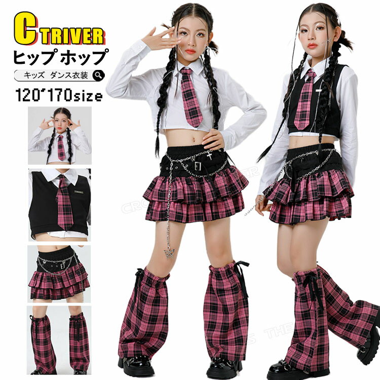 楽天市場】子供服 お揃い 男女（素材（生地・毛糸）デニム