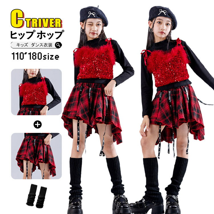 k-pop    å å ؤФ ȥåץ 󥹰 λ 饭 åȥå ڹ ҥåץۥå ...