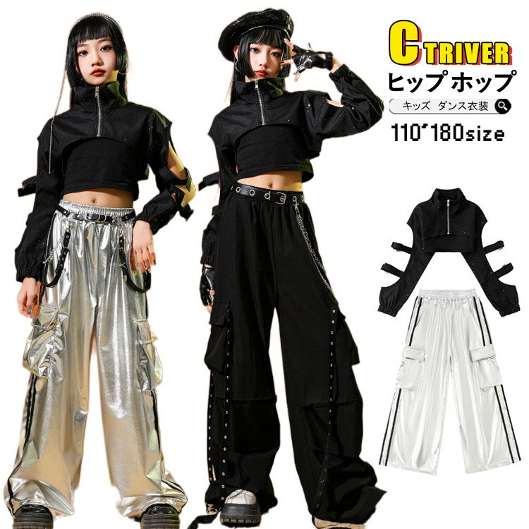 å ؤФ ȥåץ 󥹰 λ åȥå Сѥ Ĺµ ä ҥåץۥå ڹ k-pop 㥺...