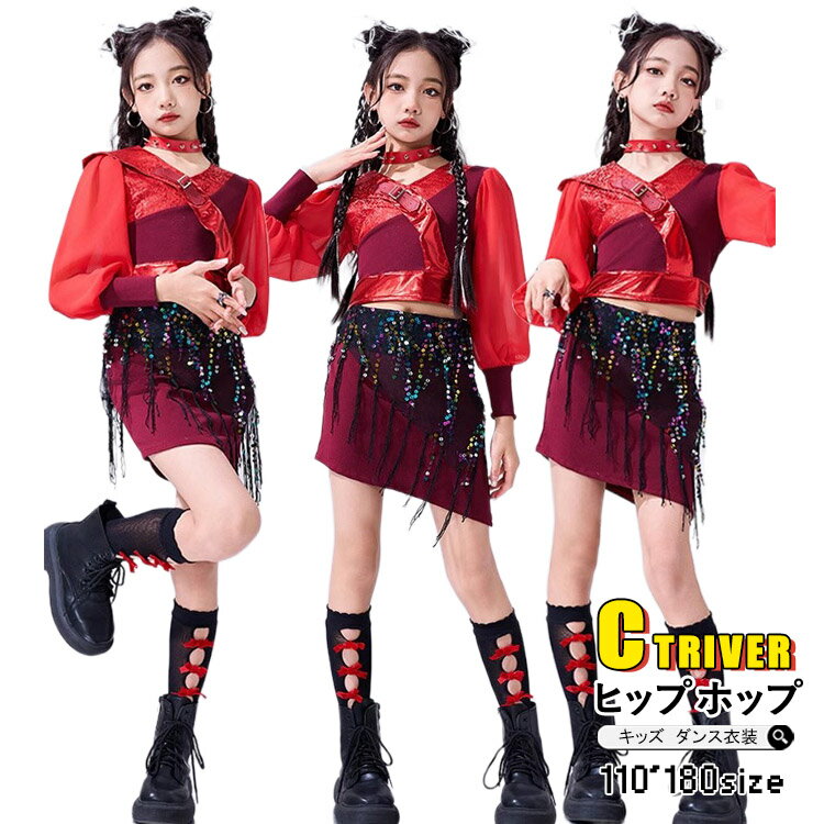 å ؤФ ȥåץ 󥹰 λ  åȥå 饭 Ĺµt ä ڹ k-pop ҥåץۥå ...