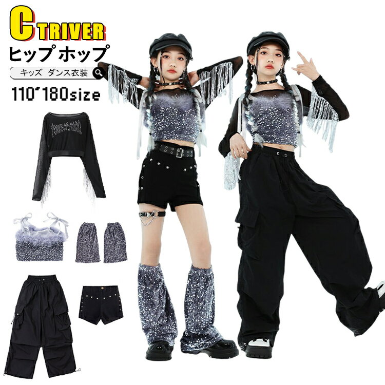 å󥹰 С ѥ󥳡 饭 åȥå k-pop 󥹰 λ ؤФȥåץ 󥯥ȥå ѥ...
