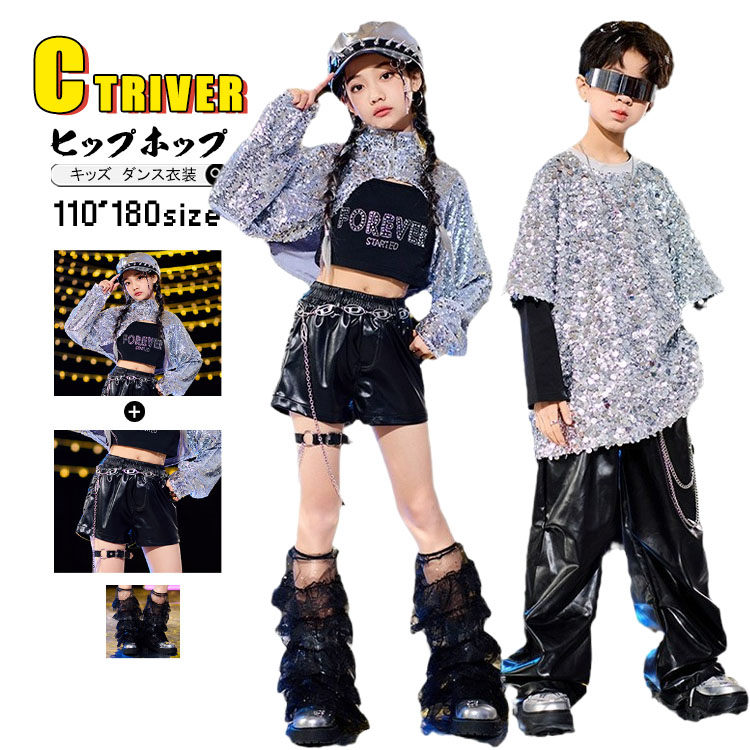 k-pop  С 饭 ѥ󥳡 å󥹰 åȥå ҥåץۥå ؤФ ȥåץ λ  ٥...