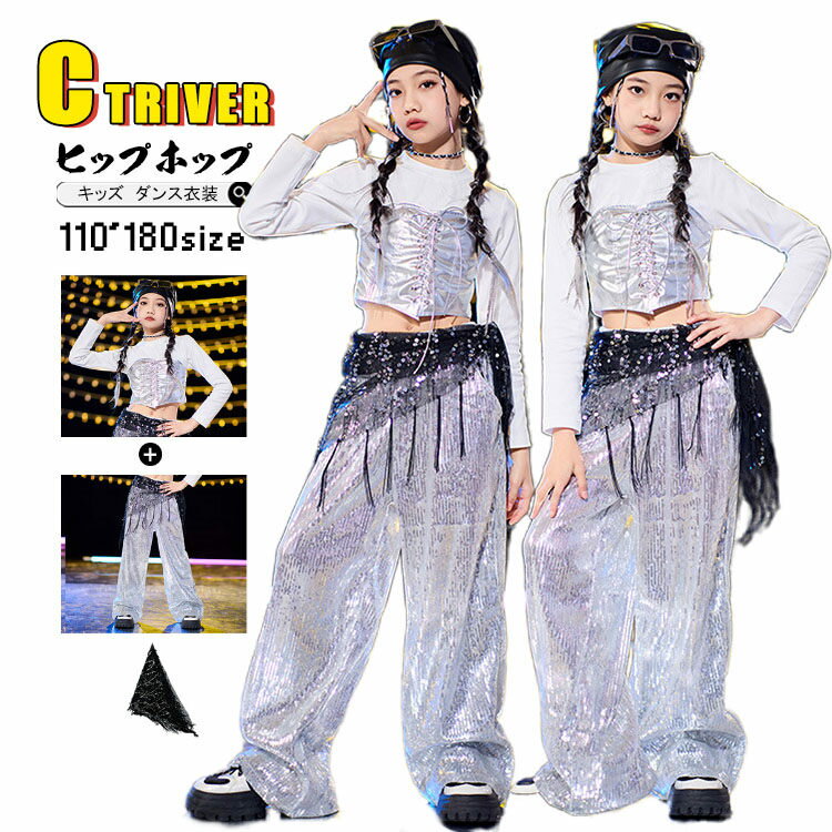 k-pop  󥰥ѥ С å󥹰 åȥå ҥåץۥå å ؤФ ȥåץ λ 󥰥ѥ k...