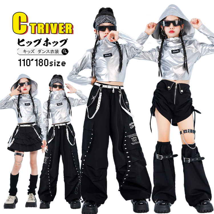 k-pop  С å󥹰 åȥå ҥåץۥå ؤФ ȥåץ ադ ѥ  ûѥ å...
