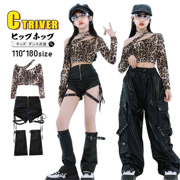 ҥ祦 ؤФ ȥåץ λ k-pop  å󥹰 åȥå ҥåץۥå ȥåץ 쥶ѥ ֥å û...
