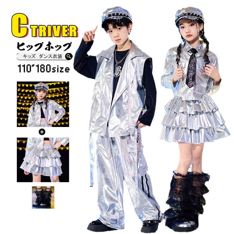 k-pop  С 饭 å󥹰 åȥå ҥåץۥå ؤФ ȥåץ  ٥ 󥹰 ...