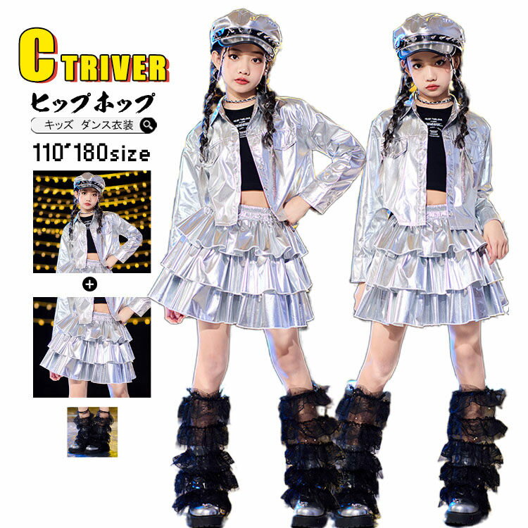 k-pop ڹ ɥ  С 饭 å󥹰 åȥå ҥåץۥå ؤФ ȥåץ λ  ...