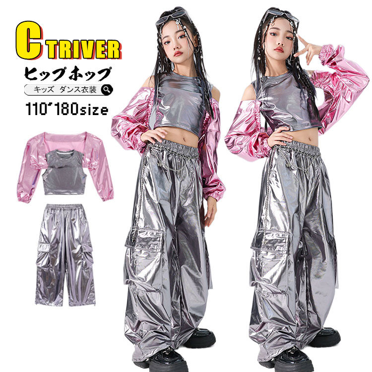 k-pop  С å󥹰 åȥå ҥåץۥå λ ؤФ ȥåץ ե ԥ С ...