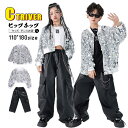k-pop 衣装 シルバー ジャケット キラキラ スパンコール キッズダンス衣装 セットアップ ヒップホップ 銀色 ジャケット コート tシャツ キャミソール レザーパンツ 光沢 韓国 カコイイ ダンス衣装 男の子 女の子 HIPHOP 中学生 高校生 発表会 応援団 子供 演出服 秋冬