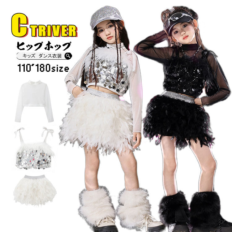 k-pop ڹ ɥ  С 饭 ѥ󥳡 å󥹰 åȥå ҥåץۥå ؤФ ȥåץ λ...