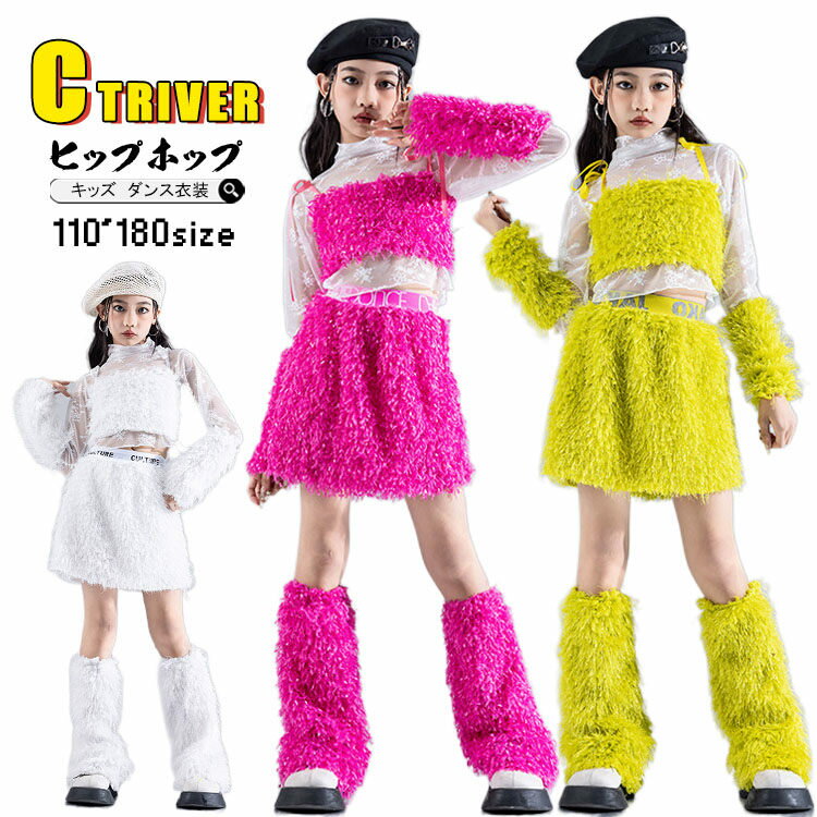 k-pop   ڹ ɥ  å󥹰 åȥå ҥåץۥå ؤФ ȥåץ λ դդ ٥ k-...