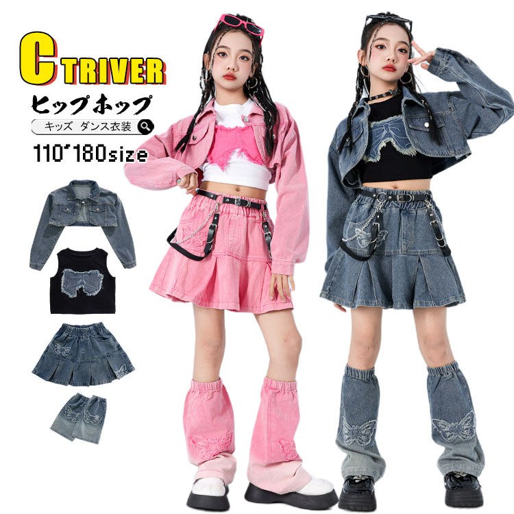 k-pop  ǥ˥ॹ åС å󥹰 åȥå ҥåץۥå ؤФ ȥåץ ߥ ǥ˥ॢ...