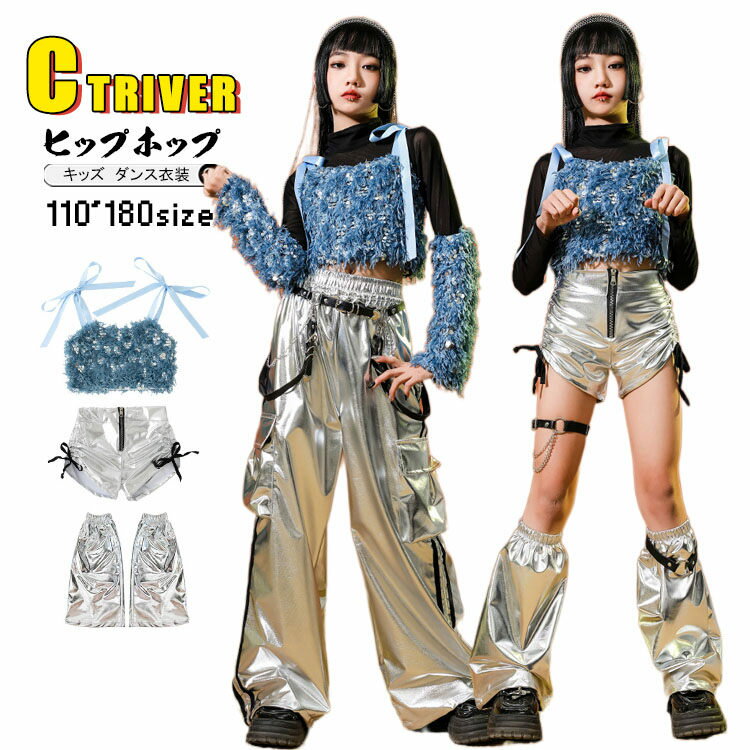k-pop  󥰥ѥ С å󥹰 åȥå ҥåץۥå ؤФ ȥåץ ٥ 饭  󥹰...