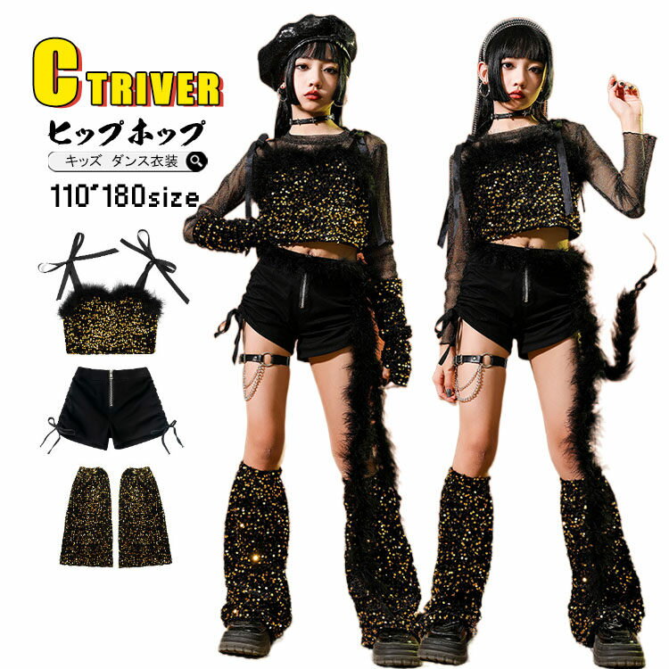 k-pop  饭 ѥ󥳡 å󥹰 åȥå ҥåץۥå ؤФ ȥåץ ٥   k-po...