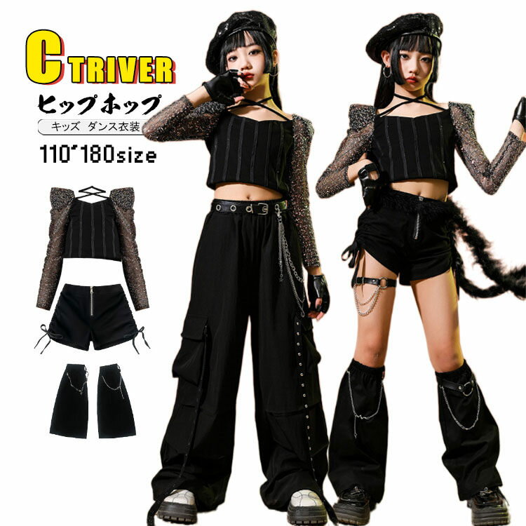 k-pop  饭 ѥ󥳡 ؤФ ȥåץ å Ĺµ å󥹰 åȥå ҥåץۥå ȥåץ  ...