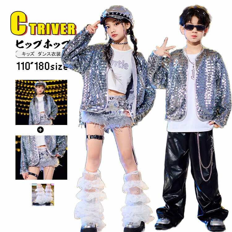 k-pop  С 饭 ѥ󥳡 å   åȥå ҥåץۥå 㥱å ؤФ ȥåץ λ...