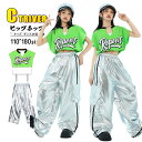 カーゴパンツ シルバー k-pop 衣装 キッズダンス衣装 セットアップ ヒップホップ キッズ へそ出し トップス 女の子 グリーン ロングパンツ 光沢 k-p...