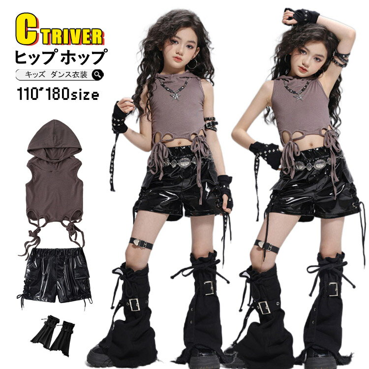k-pop  å ؤФ ȥåץ 󥹰 λ åȥå 쥶ѥ µʤ  ä ڹ ҥåץۥå ...