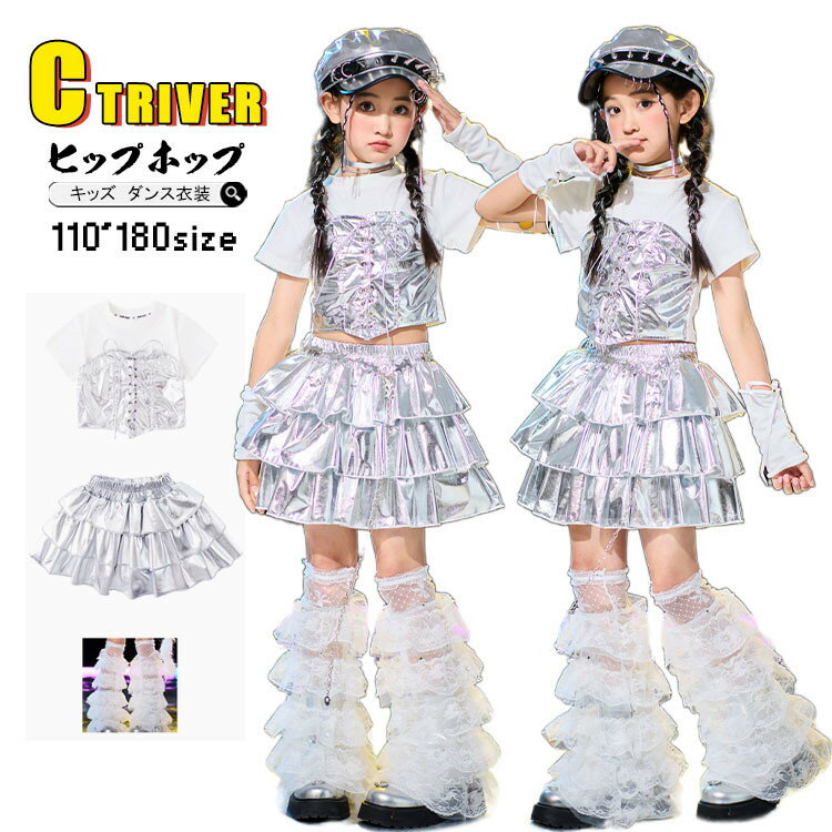 k-pop  å󥹰 С åȥå ҥåץۥå ؤФ ȥåץ λ t Ⱦµ  ...
