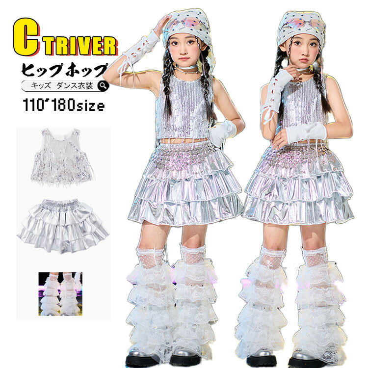 k-pop  С 饭 å󥹰 åȥå ҥåץۥå ؤФ ȥåץ λ 󥯥ȥå µС ...