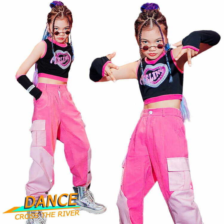 黒 ピンク キッズダンス衣装 セットアップ タンクトップ k-pop 衣装 へそ出し パンツ キッズ ダンス 衣..