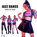 ダンス衣装 レディース セットアップ 虹色 k-pop 衣装 へそ出し 黒 パンツ スカート タンクトップ 半袖 長袖 迷彩 セクシー ジャズダンス 韓国 大人 ピンク ダンス jazz ステージ衣装 ヒップホップ おしゃれ 舞台服 練習着 団体 ダンスウェア 演出服 sexy S M L