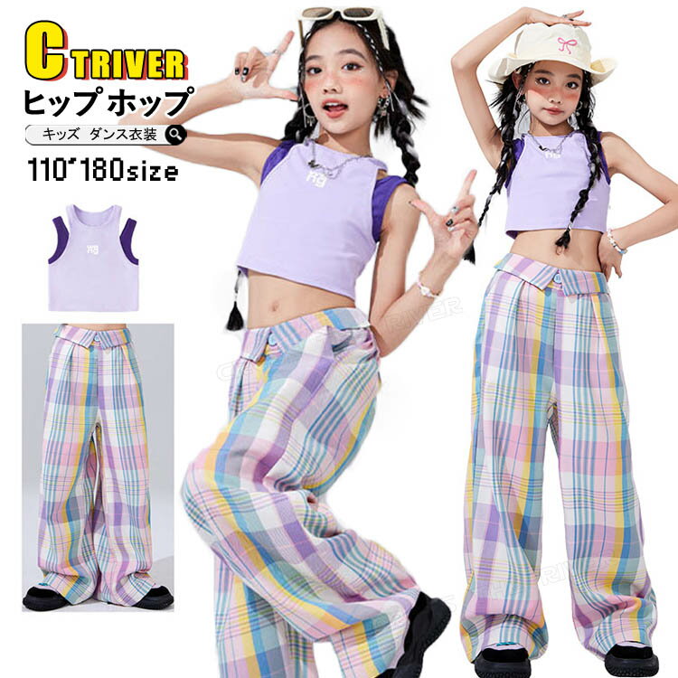 ���å����󥹰��� ���åȥ��å� �� �����å��� ���󥯥ȥå� �ѥ�� ��ä��� �ؤ��Ф� �ѡ��ץ� k-pop ���� �ҥåץۥå� ���λ� ���硼�Ⱦ� �ȥåץ�...