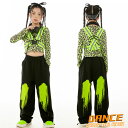 キッズダンス衣装 セットアップ ヒョウ柄 へそ出し k-pop 衣装 シャツ ヒップホップ パンツ トップス レオパード ロング パンツ 女の子 派手 子供 韓国 演出服 カッコイイ 長ズボン グリーン 練習服 長袖 シャツ HIPHOP 応援団 団体注文可 発表会 ステージ衣装