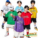 キッズダンス衣装 セットアップ シャツ ズボン ゆったり ヒップホップ 男の子 女の子 子供 演出服 キッズ ダンス衣装 半パンツ 社交ダンス チアダンス カッ...