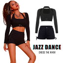 k-pop 衣装 黒 レディース ダンス衣装 セットアップ へそ出し ヒップホップ 演出服 ズボン ジャズダンス 韓国 大人 ダンス ブラック セット jazz...