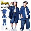 デニム キッズダンス衣装 セットアップ パンツ タンクトップ デニムパンツ k-pop 衣装 女の子 ヒップホップ シャツ 半袖 男の子 子供 ロング ハーフ ...