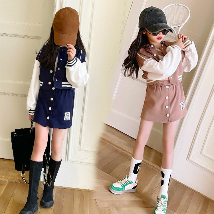 キッズ ダンス衣装 セットアップ 女の子 ヒップホップ ジャケット スタジャン 長袖 へそ出し トップス スカート ゆったり k-pop 衣装 子供 チアダンス キッズ ダンス ガールズ ダンストップス キッズダンス 上下セット ジュニア HIPHOP 発表会 ステージ衣装 演出服 レッスンのサムネイル