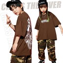 カーゴパンツ 迷彩パンツ キッズ ダンス衣装 セットアップ 茶色 半袖 tシャツ ズボン グリーン ブラウン ガールズ 男の子 ヒップホップ キッズダンス衣装 ...